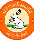 นายณฐธากาญจน์ ทิพย์ปัญญา